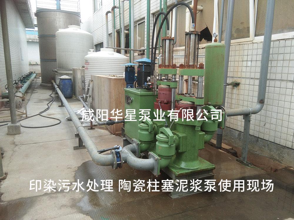 柱塞泥漿泵壓力表常見(jiàn)問(wèn)題解決辦法