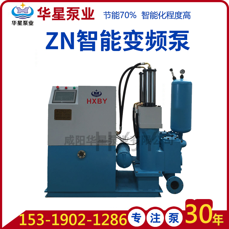 冶金、選礦、含酸礦漿長(zhǎng)距離輸送或給壓濾機(jī)進(jìn)料