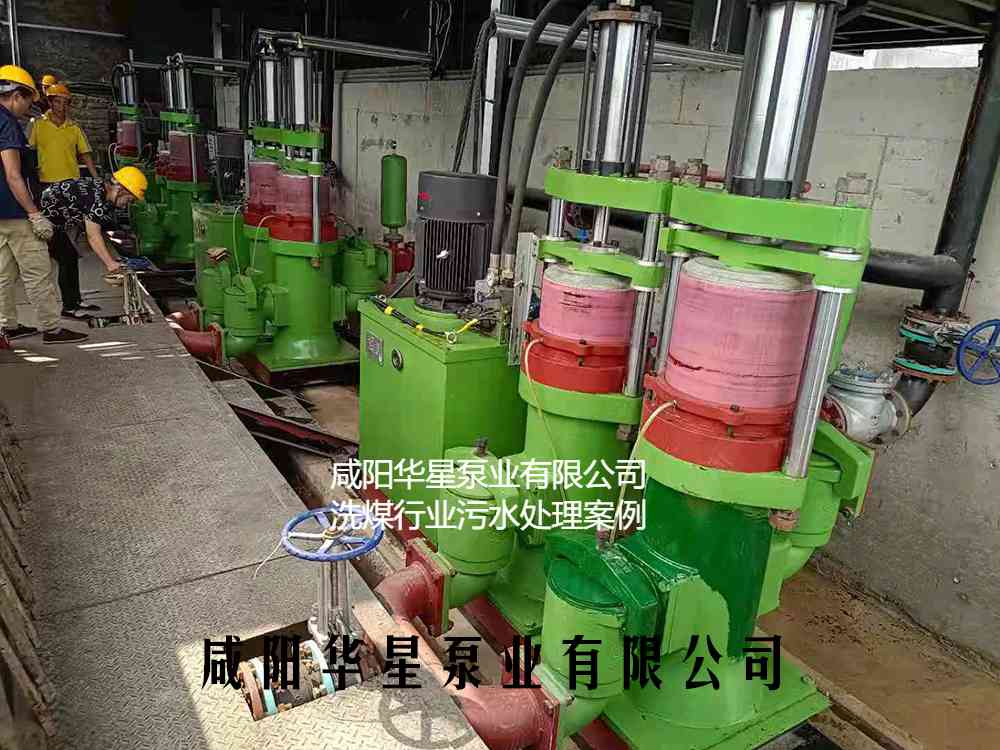 冶金、選礦、含酸礦漿長(zhǎng)距離輸送或給壓濾機(jī)進(jìn)料