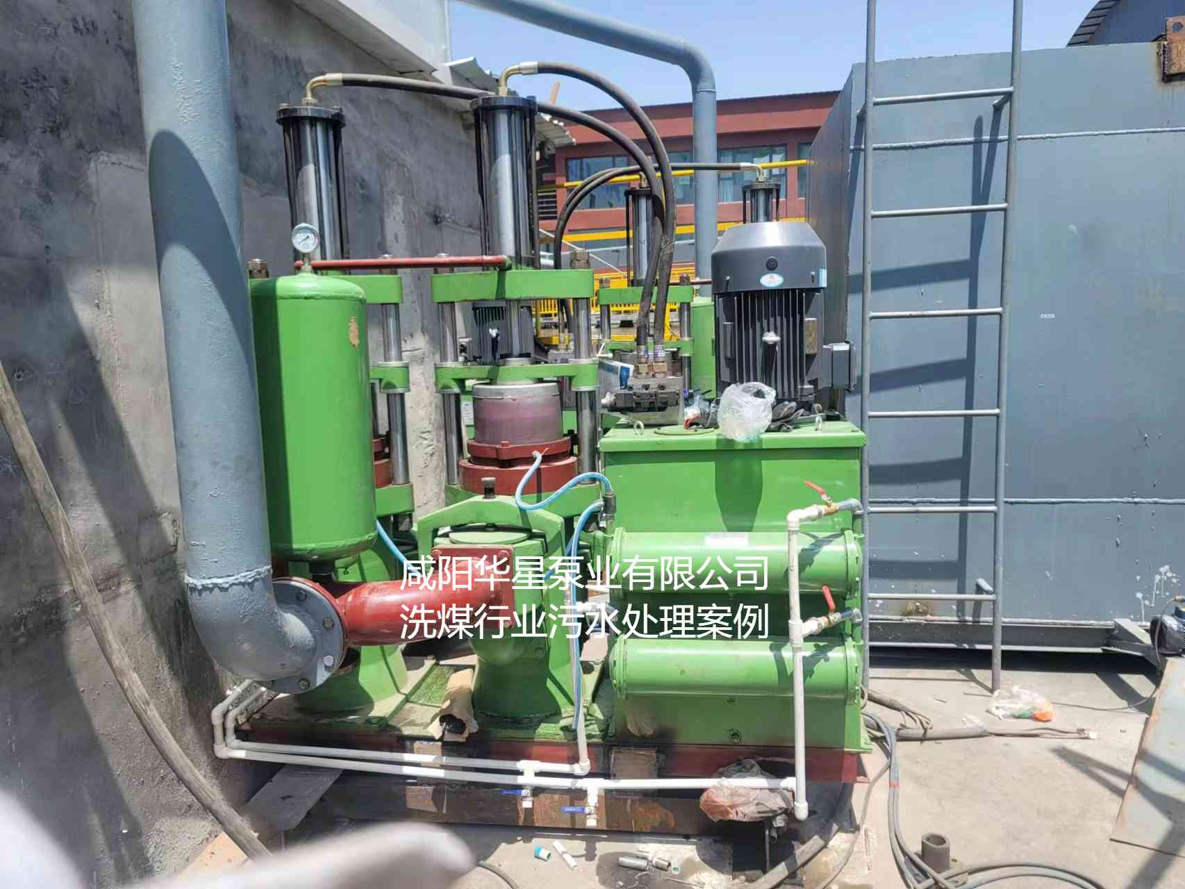 冶金、選礦、含酸礦漿長(zhǎng)距離輸送或給壓濾機(jī)進(jìn)料