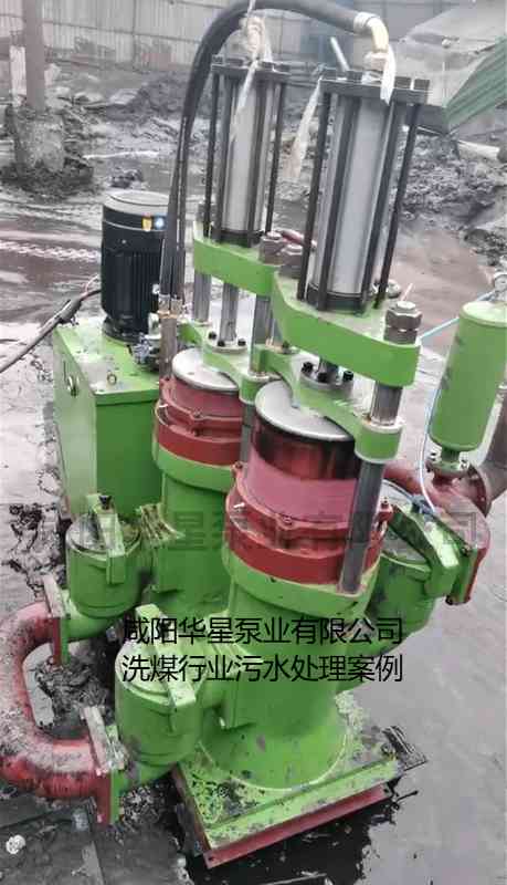 冶金、選礦、含酸礦漿長(zhǎng)距離輸送或給壓濾機(jī)進(jìn)料