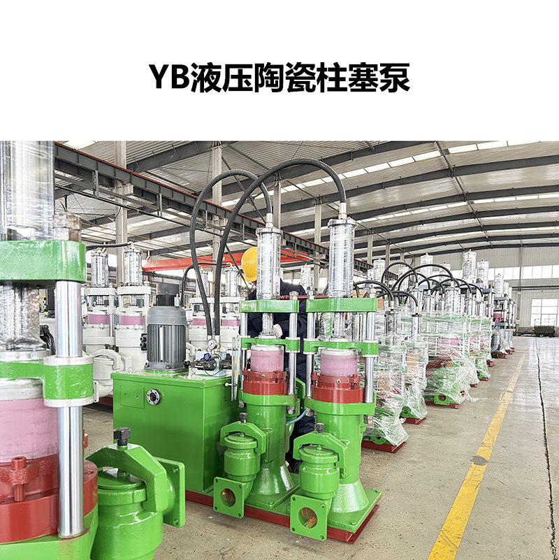 柱塞泵與渣漿泵區(qū)別