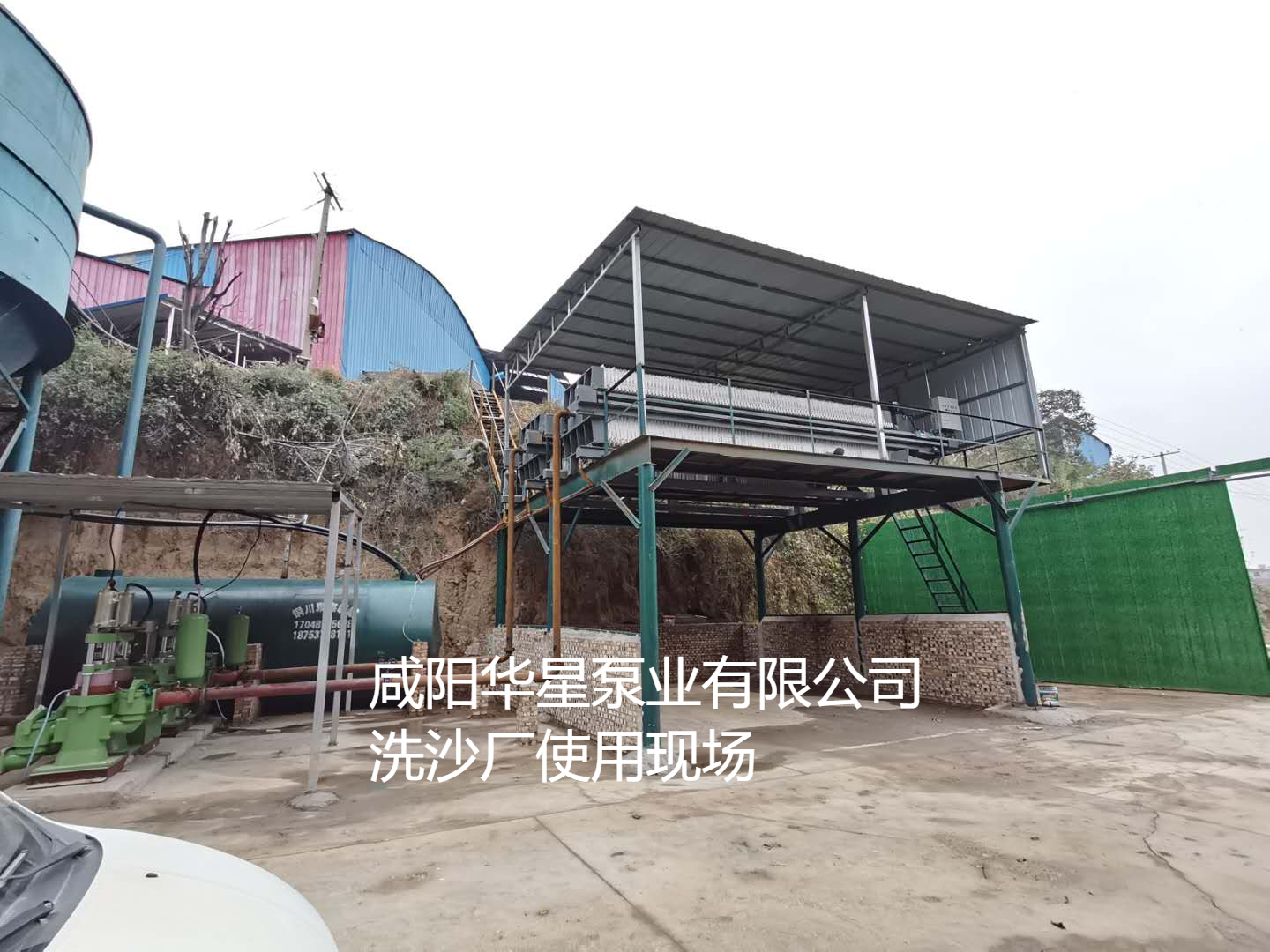 洗沙場使用華星YBH300-40陶瓷柱塞泥漿泵現場-客戶案例-第三個客戶現場-02