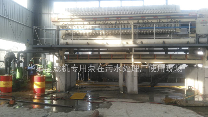 冶金、選礦、含酸礦漿長距離輸送或給壓濾機(jī)進(jìn)料