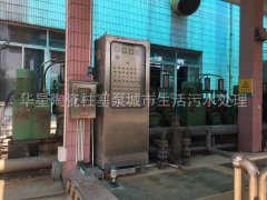 冶金、選礦、含酸礦漿長距離輸送或給壓濾機(jī)進(jìn)料
