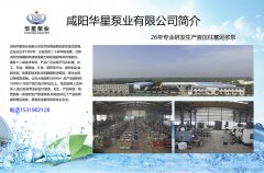 柱塞泥漿泵批發價格