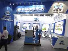 冶金、選礦、含酸礦漿長(zhǎng)距離輸送或給壓濾機(jī)進(jìn)料